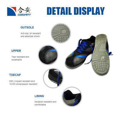 【反绒皮滑板安全鞋(BS3020)】价格,厂家,图片,防护鞋,上海合安防护科技-