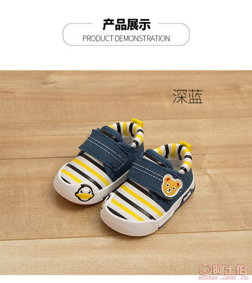 【力狮17新品婴儿鞋男女宝宝鞋子棉布单鞋学步鞋厂家直销采源宝秋款L1023